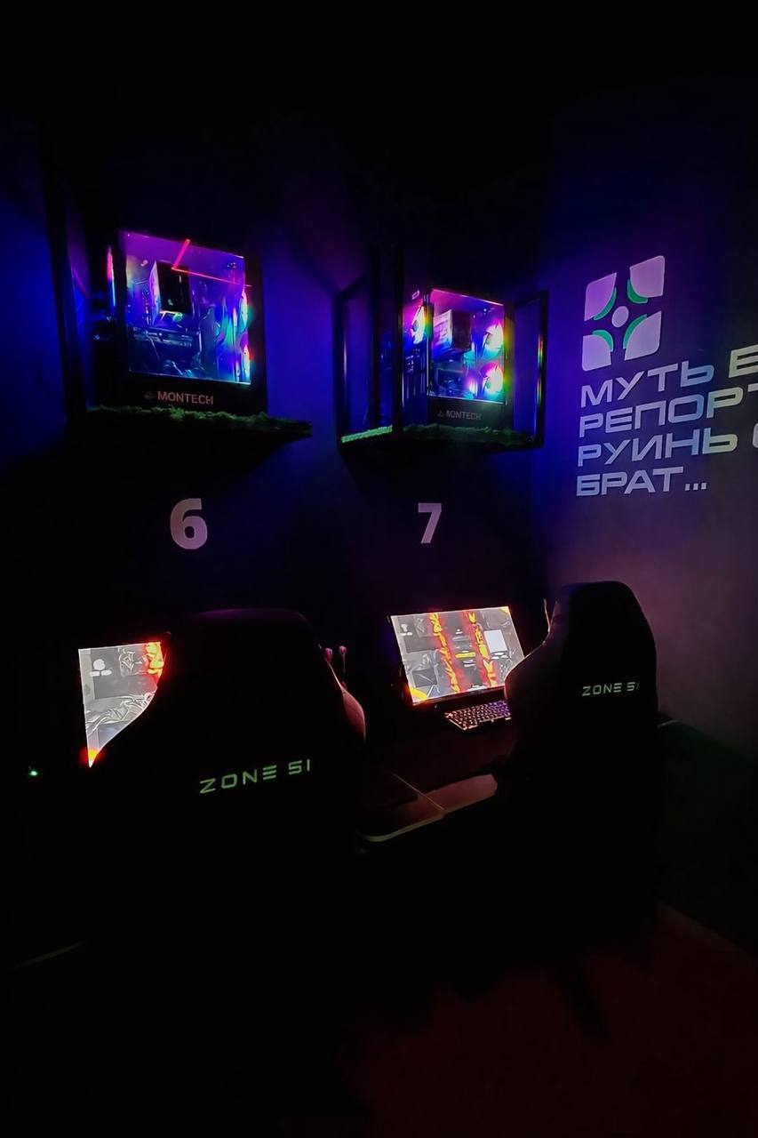 Комната DUO VIP